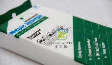 魔力海綿 黔西南布依族苗族自治州地址75FQJk对醒紗