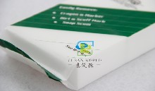 魔力海綿