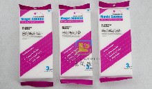 魔術海綿擦 横山县地址FR44衣澳喊国