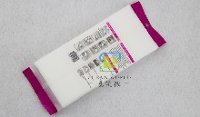 魔術海綿擦 盐亭县地址IUU8军哭求